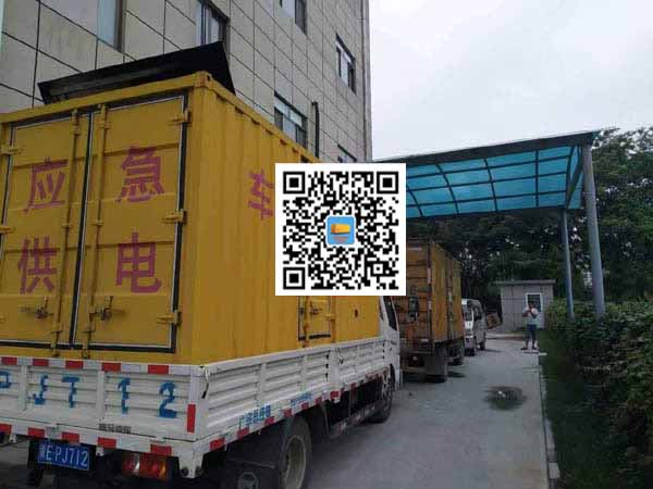 保德租赁发电机50kw设备需要多大电缆线